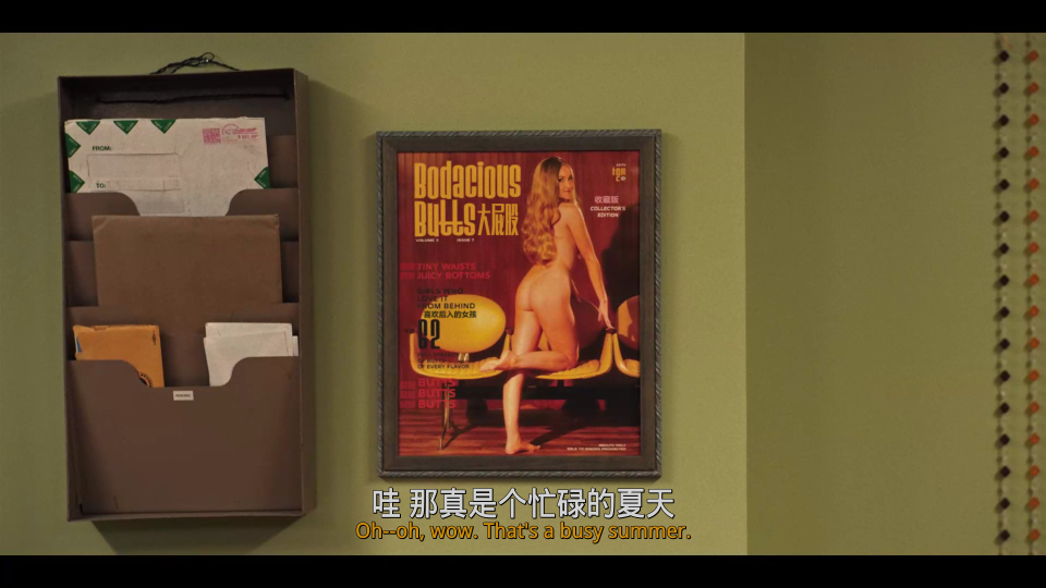 Minx.S01E01.Not.like.a.shvantz.right.in.the.face.2160p.Stan.WEB-DL.DDP.5.1.H.265-CHDWEB_001_19978.png