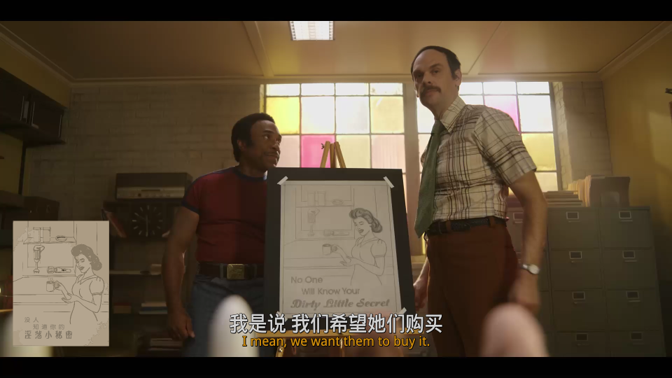 Minx.S01E02.Au.revoir.le.double.dong.2160p.Stan.WEB-DL.DDP.5.1.H.265-CHDWEB_001_15508.png