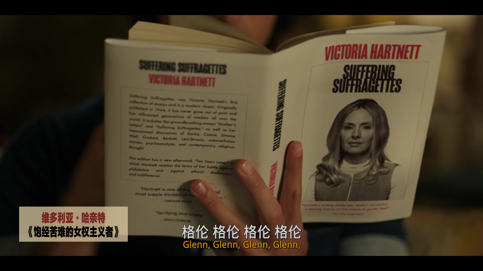 Minx.S01E04.An.exciting.new.chapter.in.the.annals.of.erotica.2160p.Stan.WEB-DL.DDP.5.1.H.265-CHDWEB_001_4890.png