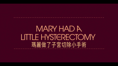 Minx.S01E06.Mary.had.a.little.hysterectomy.2160p.Stan.WEB-DL.DDP.5.1.H.265-CHDWEB_001_2782