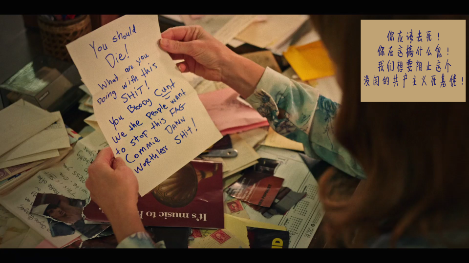 Minx.S01E07.God.Save.The.Queen.Of.Dicks.2160p.Stan.WEB-DL.DDP.5.1.H.265-CHDWEB_001_14060.png
