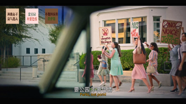 Minx.S01E07.God.Save.The.Queen.Of.Dicks.2160p.Stan.WEB-DL.DDP.5.1.H.265-CHDWEB_001_15017
