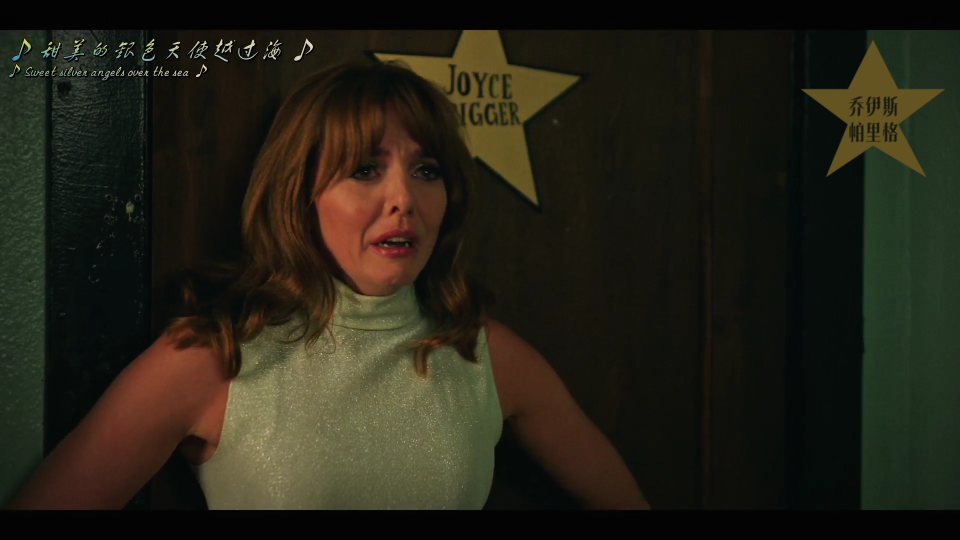Minx.S01E08.Oh.youre.the.sun.now.Giver.of.life.2160p.Stan.WEB-DL.DDP.5.1.H.265-CHDWEB_001_31871.png