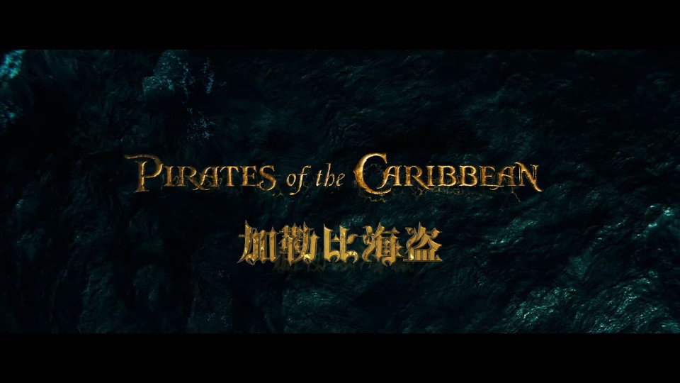 2.Pirates.Of.The.Caribbean.Dead.Mans.Chest.2006.BD1080P.x265.10bit.AAC.MandarinEnglish.CHS-ENG.mp4_20230710_132023.763.jpg