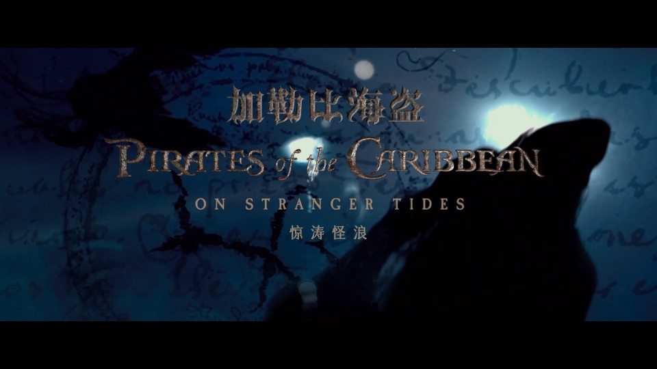 4..Pirates.of.the.Caribbean.On.Stranger.Tides.2011.BD1080P.x265.10bit.AAC.MandarinEnglish.CHS-ENG.mp4_20230710_154712.872.jpg