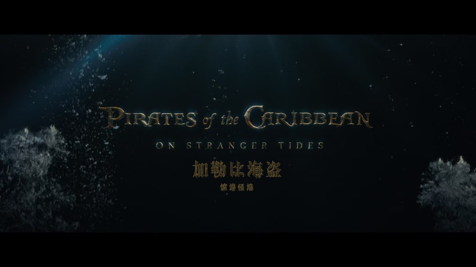 4..Pirates.of.the.Caribbean.On.Stranger.Tides.2011.BD1080P.x265.10bit.AAC.MandarinEnglish.CHS-ENG.mp4_20230710_154753.712.jpg