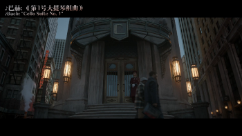 The.Continental.From.the.World.of.John.Wick.S01E02.2023.2160p.AMZN.WEB-DL.DDP5.1.Atmos.H.265-HHWEB_001_27151