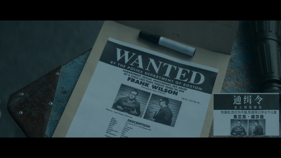 The.Continental.From.the.World.of.John.Wick.S01E02.2023.2160p.AMZN.WEB-DL.DDP5.1.Atmos.H.265-HHWEB_001_35889.png