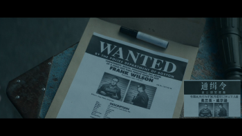 The.Continental.From.the.World.of.John.Wick.S01E02.2023.2160p.AMZN.WEB-DL.DDP5.1.Atmos.H.265-HHWEB_001_35889