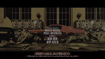 The.Continental.From.the.World.of.John.Wick.S01E02.2023.2160p.AMZN.WEB-DL.DDP5.1.Atmos.HDR.H.265-HHWEB_001_7732