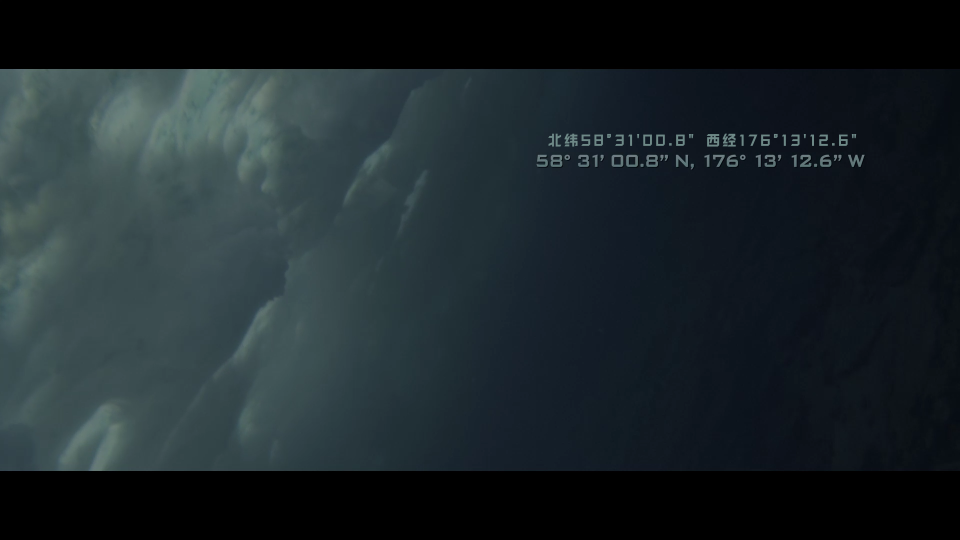 Mission.Impossible.Dead.Reckoning.Part.One.2023.Hybrid.2160p.iTunes.WEB-DL.DDP.5.1.Atmos.DV.HDR.H.265-DreamRuCHDBits_001_745.png