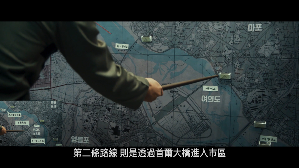 12.12.The.Day.2023.1080p.WEB-DL.AAC5.1.H.264-BeansCHDBits_001_106985.png