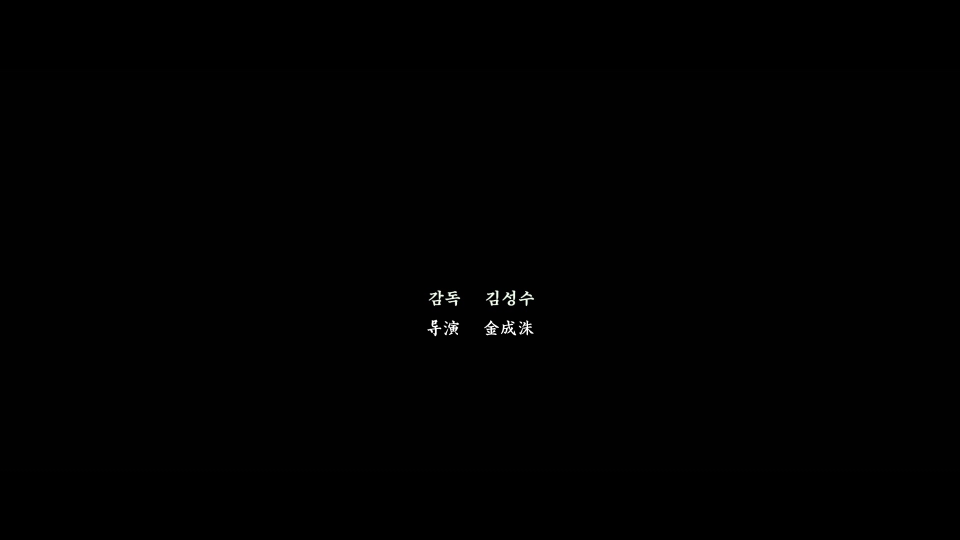 12.12.The.Day.2023.1080p.WEB-DL.AAC5.1.H.264-BeansCHDBits_001_197240.png