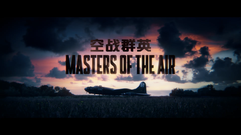 Masters.of.the.Air.S01E01.Part.One.2160p.Apple.TV.WEB-DL.DDP.5.1.Atmos.H.265-CHDWEB_001_14067.png
