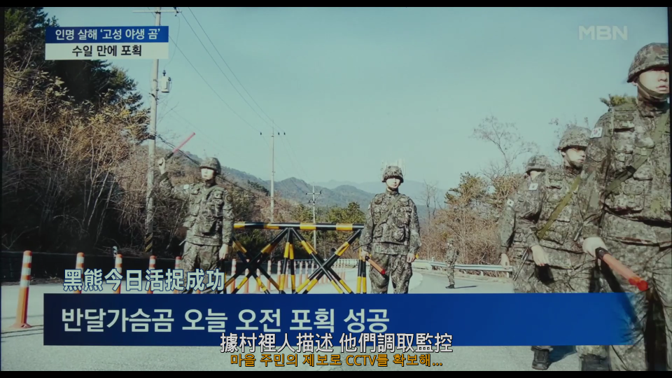 Exhuma.2024.1080p_001_180971.png