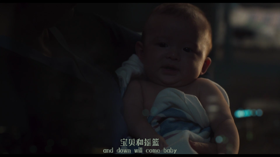 Exhuma.2024.1080p_001_86063.png